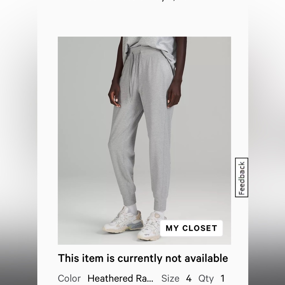 Lululemon Rulu Joggers — Heather Gray 4